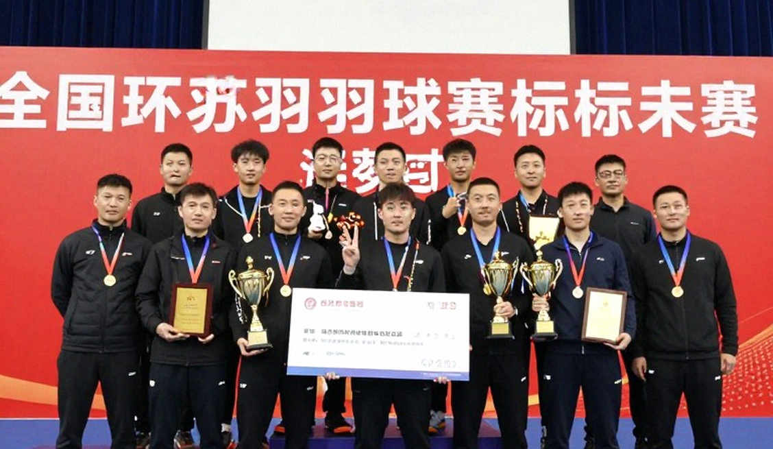 China Masters 2026: Một tấm vé bán kết và một dấu chấm lặng thầm ở Thâm Quyến