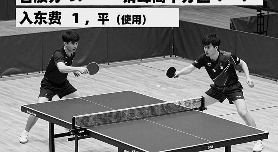 Khi những mầm non vươn mình: Timo HENNAUT và Defne UZUMCU – Những viên ngọc đầu tiên của STIGA Masters U11
